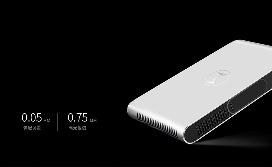 全铝合金金属外壳