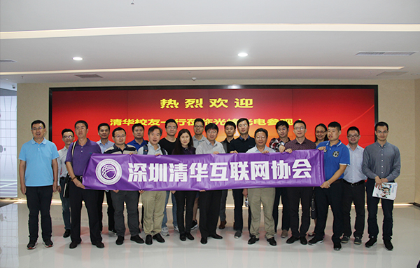 1510284990436299.jpg 微信图片_20171110103919.jpg