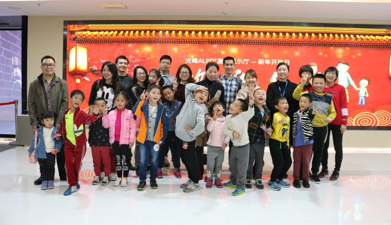 1514888726376571.jpg 1514888726376571.jpg