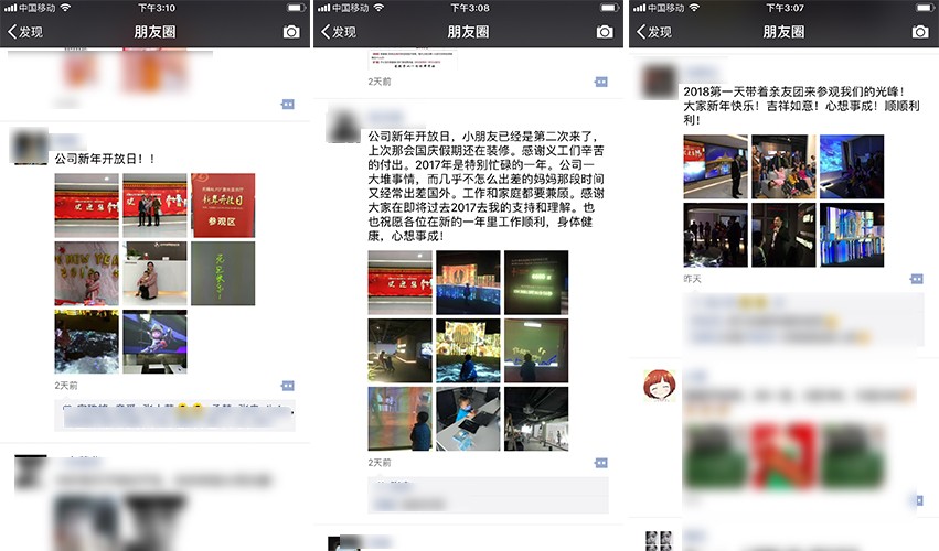 1514888742828792.jpg 1514888742828792.jpg