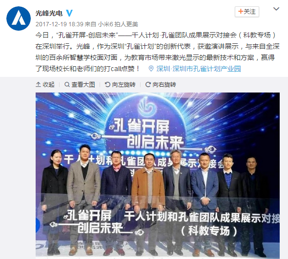 1514888957106998.png 1514888957106998.png