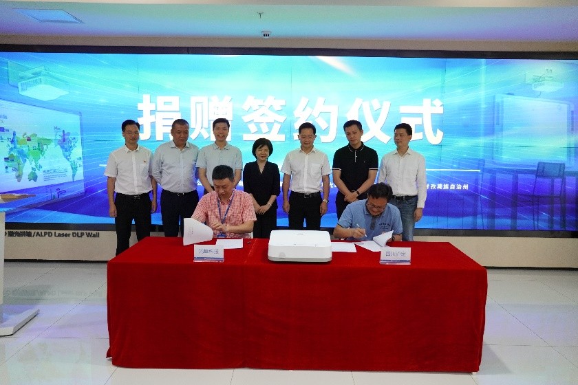 1564465878603738.jpg 2-2.jpg