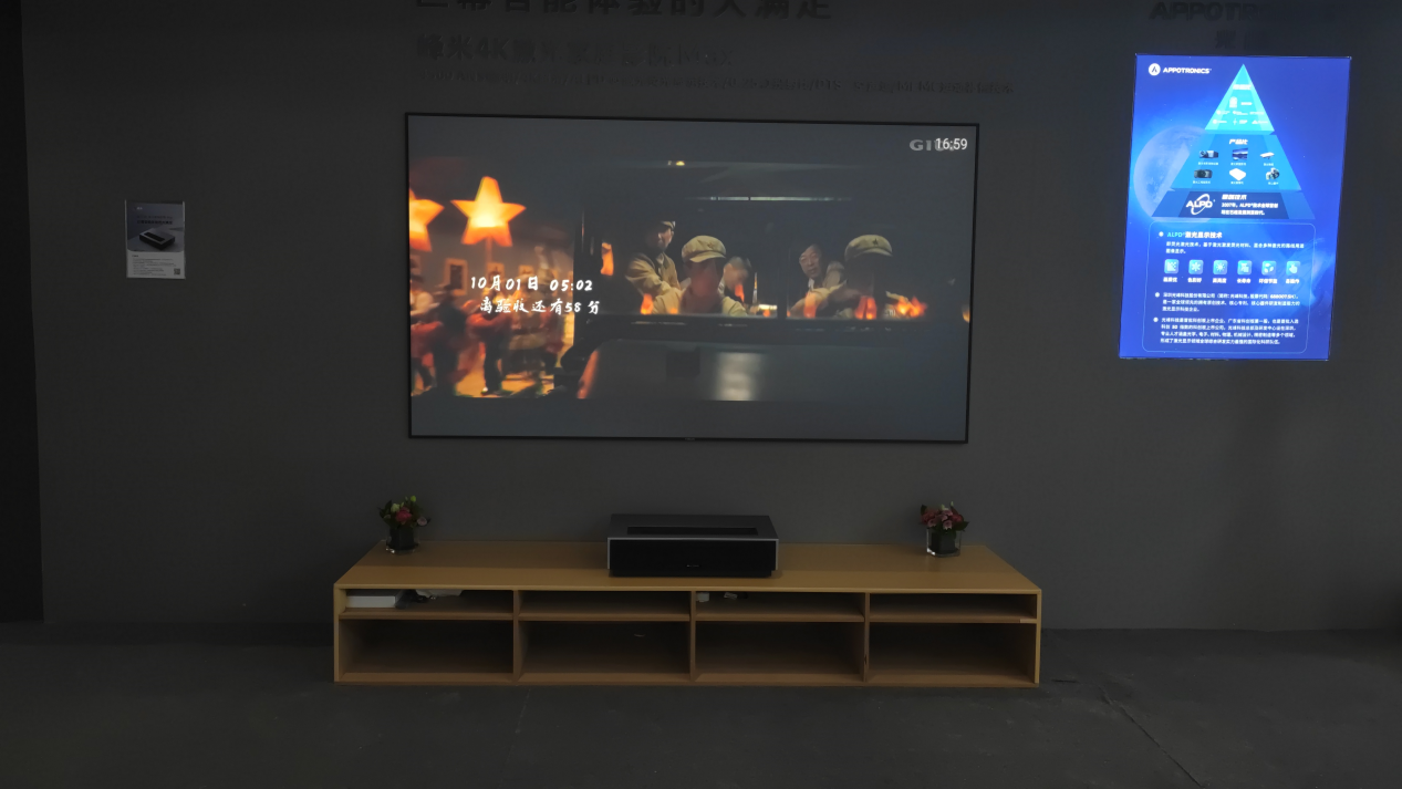 1634891433963843.png 图片 4.png