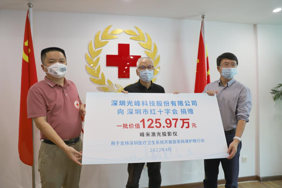 1649902813127970.png 图片 11.png