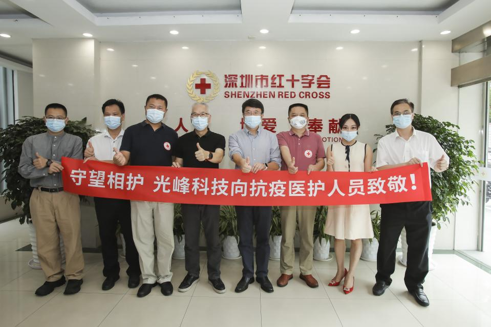 1649902878411700.png 图片 14.png