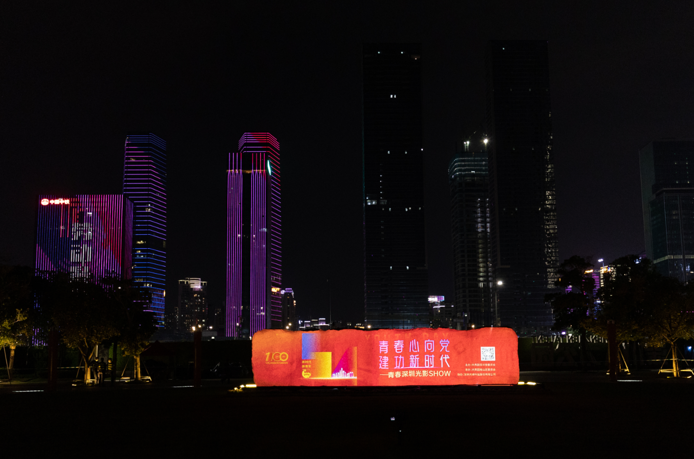 1651735798342379.png 微信截图_20220504165454.png