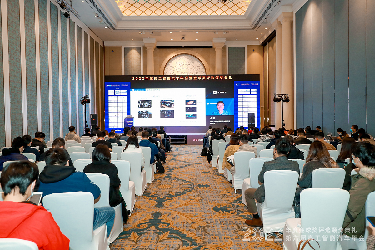 1670231254632073.jpg 2.jpg