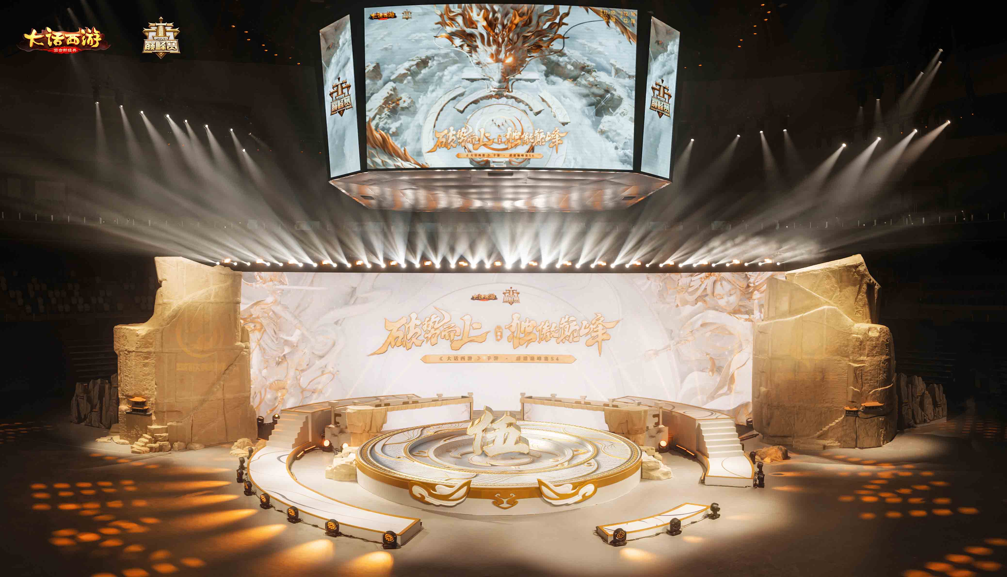 1671417392773314.jpg 2356.jpg