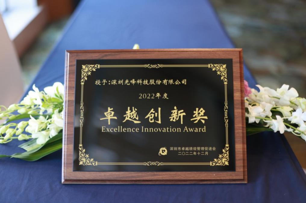 1671790579622918.png 图片 1.png