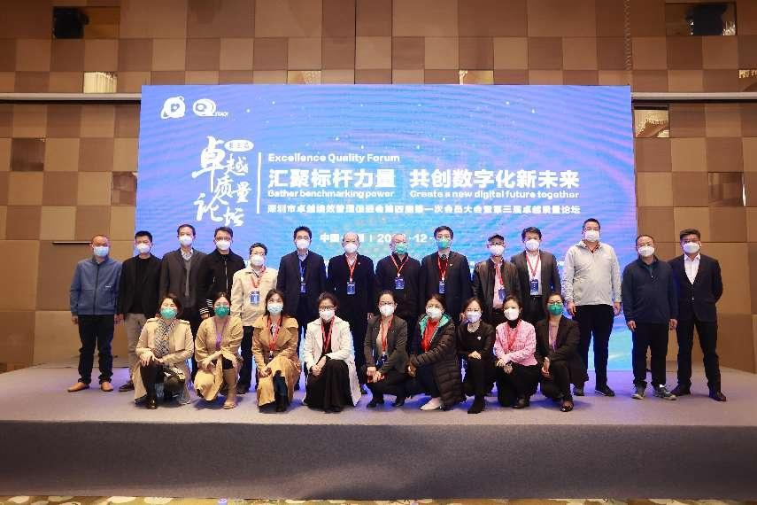 1671790764359638.png 图片 7.png