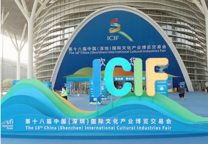 1672718104840619.png 微信截图_20230103115349.png