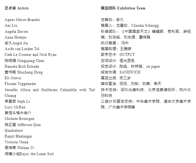 1673596282147551.png 微信截图_20221230155606.png