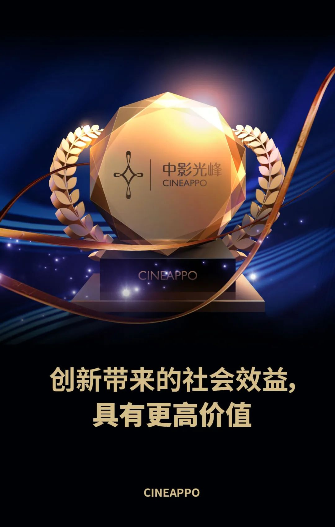 1676283900810633.png 图片 2.png