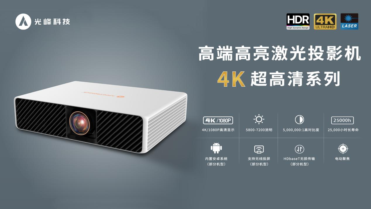 1677843049775463.png 图片 6.png