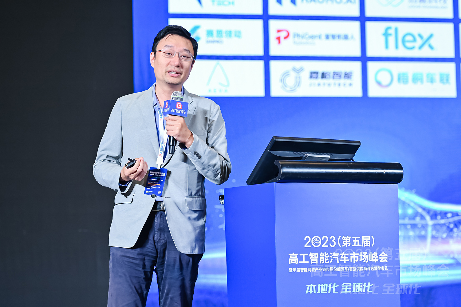 1680516781368479.jpg 微信图片_20230403180959.jpg