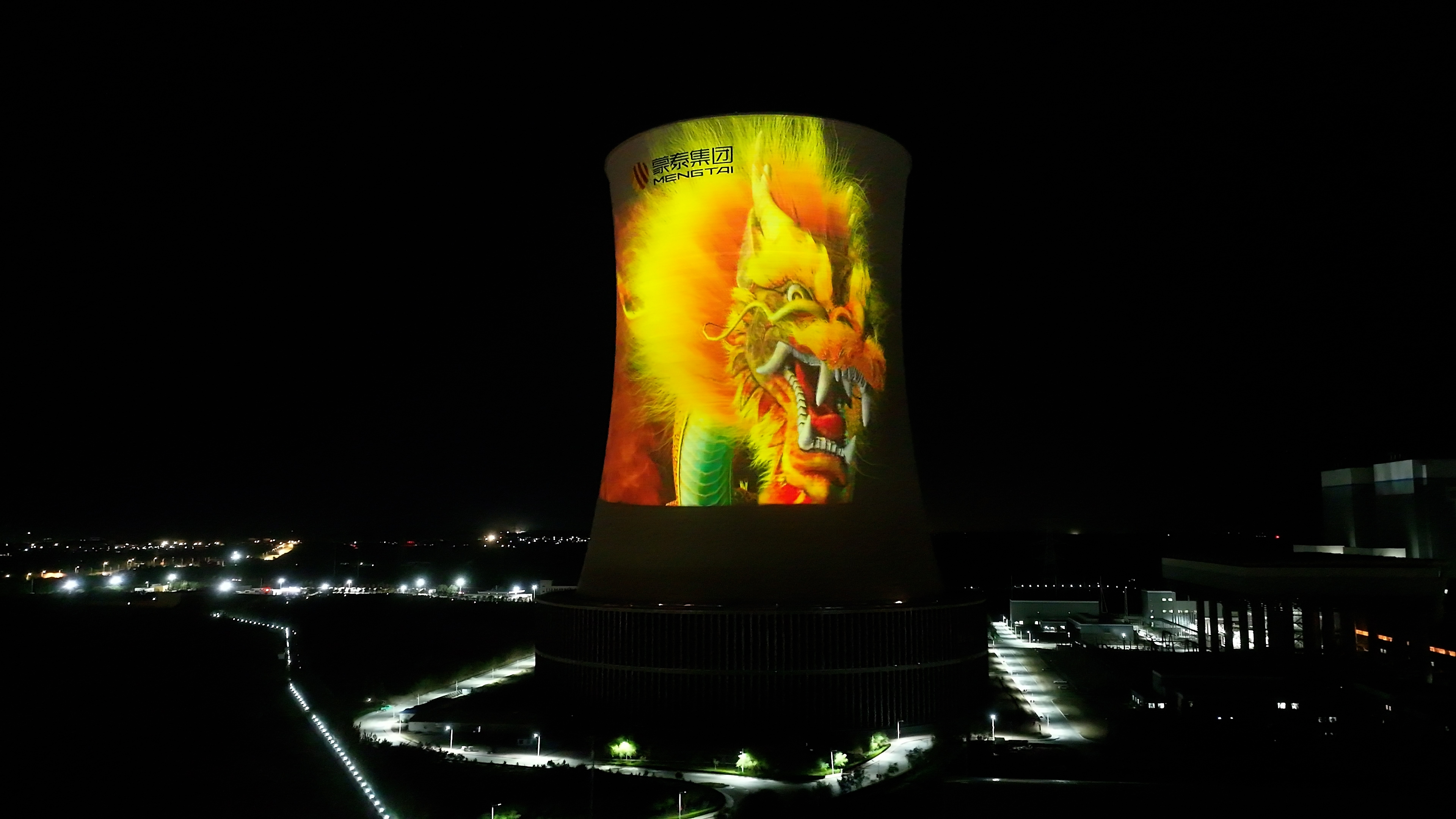 1700550808709001.jpg 主图.jpg