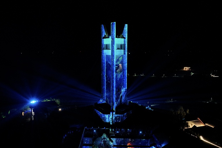 1700550899905927.jpg 将军山.jpg