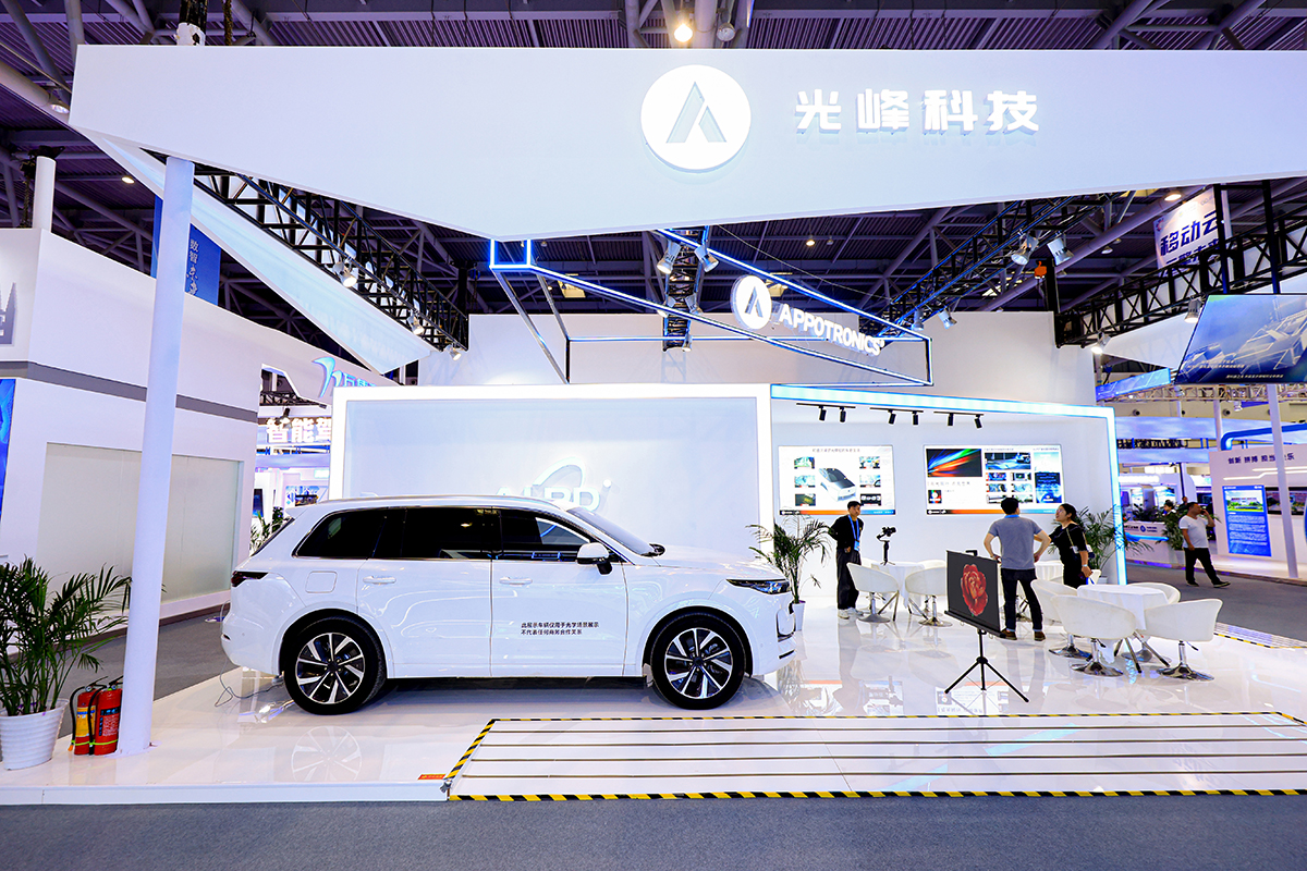 1700706186797647.jpg 微信图片_20231123102022.jpg