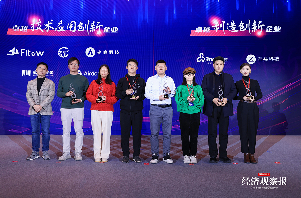 1702263373275516.jpg 6G9A8197.jpg