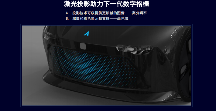 1713429002243024.png 图片 4.png