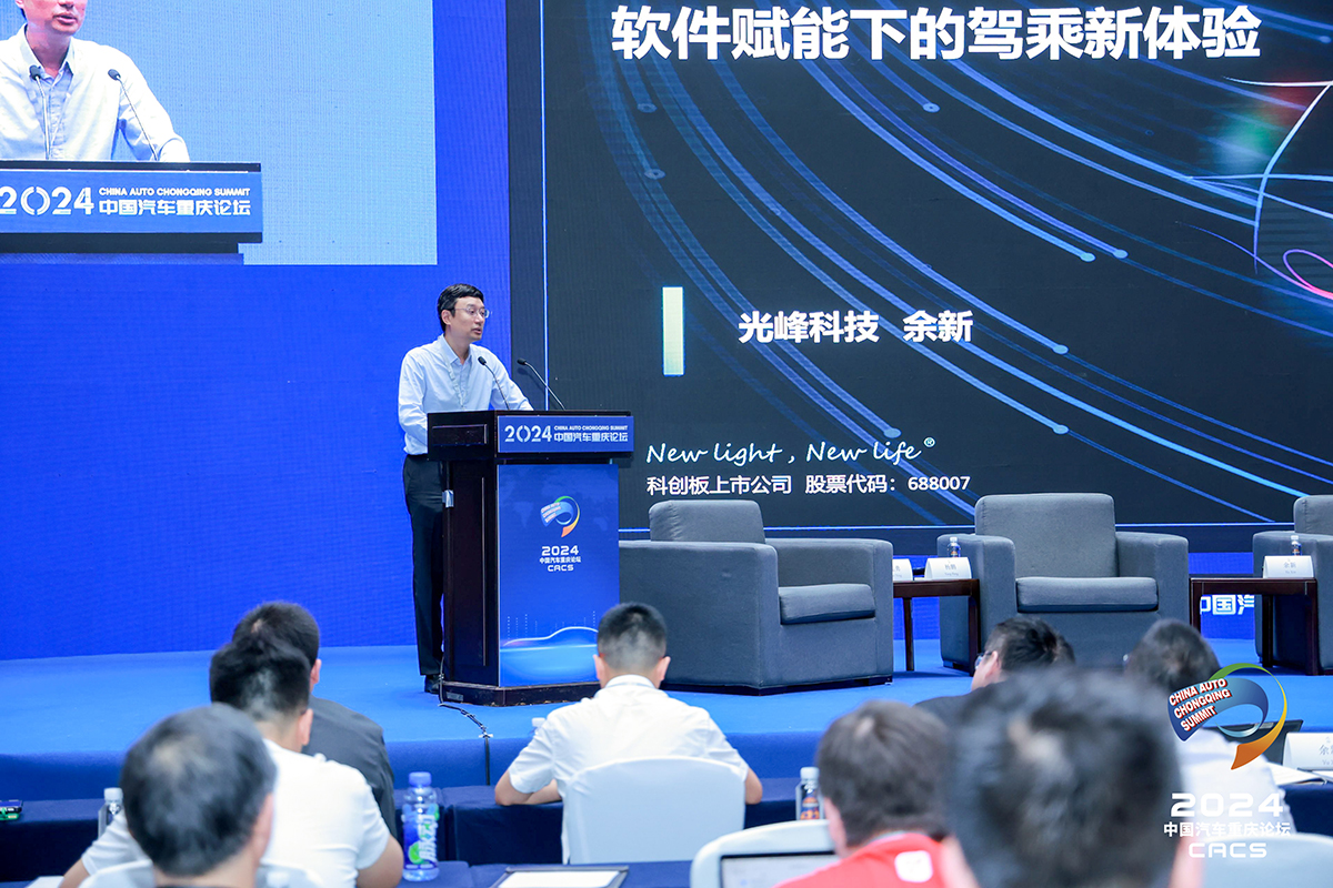 1718084764577198.jpg 768A9161_Jfoto_20240607_1368538258.jpg