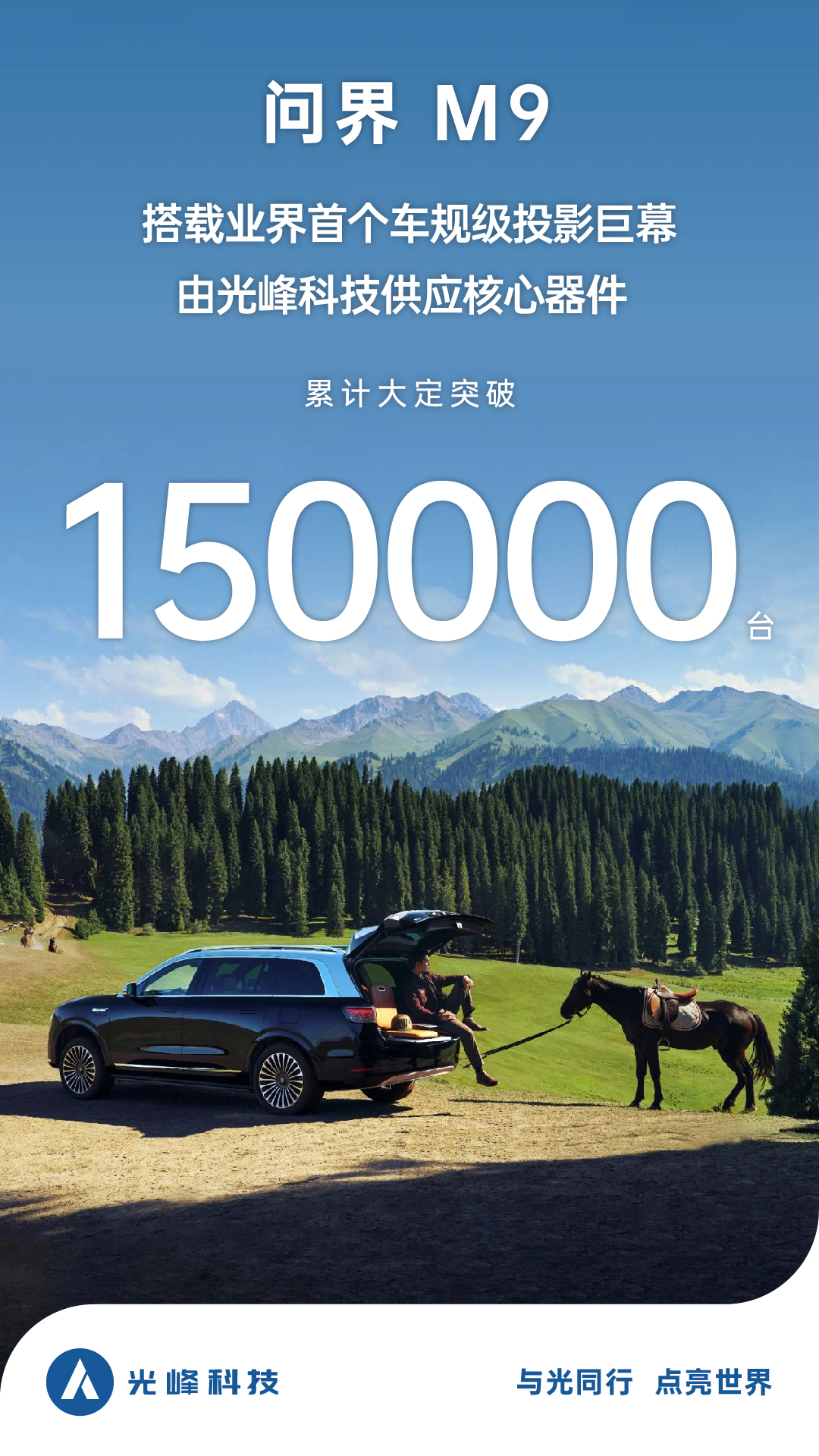 1728618506153028.jpg 微信图片_20241010140802.jpg